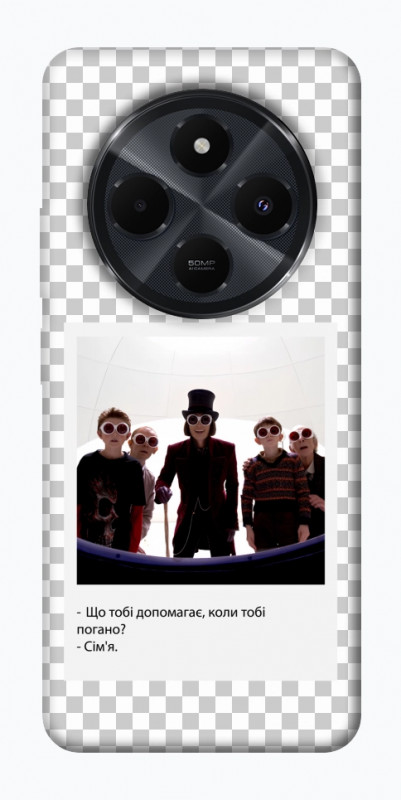 Чехол itsPrint New Year's cinema 5 для Xiaomi Redmi 14C / Poco C75, itsellopt, купить оптом с доставкой