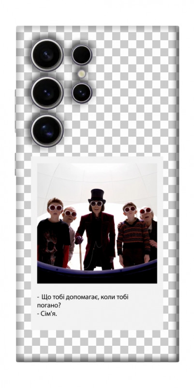 Чехол itsPrint New Year's cinema 5 для Samsung Galaxy S25 Ultra, itsellopt, купить оптом с доставкой