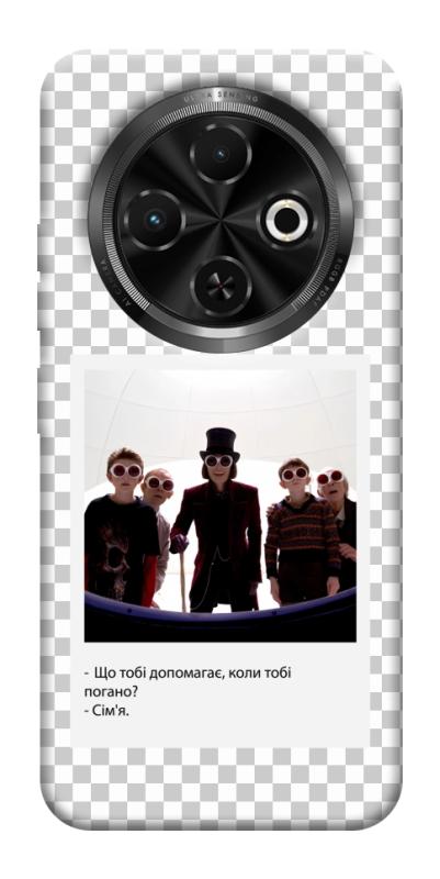 Чохол itsPrint New Year's cinema 5 для TECNO Spark 30C, itsellopt, купити оптом з доставкою