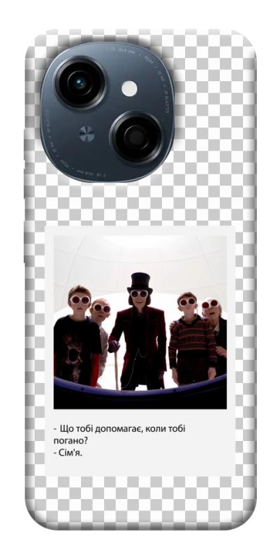 Чехол itsPrint New Year's cinema 5 для TECNO Spark Go 1, itsellopt, купить оптом с доставкой