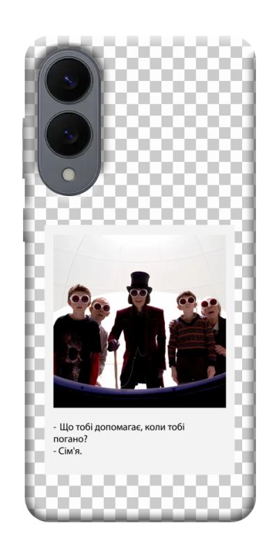 Чехол itsPrint New Year's cinema 5 для Samsung Galaxy S25 Edge, itsellopt, купить оптом с доставкой