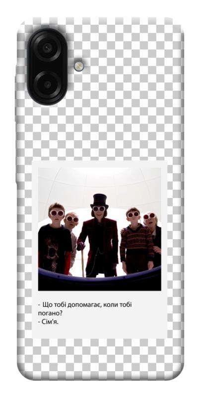 Чехол itsPrint New Year's cinema 5 для Samsung Galaxy A07, itsellopt, купить оптом с доставкой