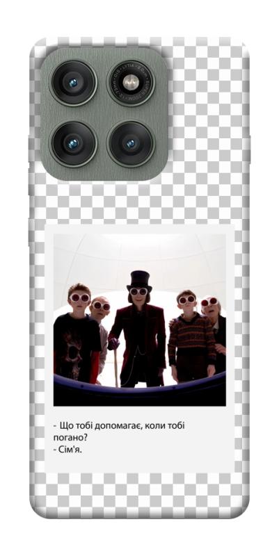 Чехол itsPrint New Year's cinema 5 для Motorola Edge 60 Pro, itsellopt, купить оптом с доставкой