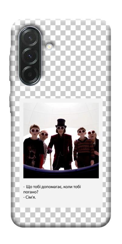 Чехол itsPrint New Year's cinema 5 для Samsung Galaxy A37 5G, itsellopt, купить оптом с доставкой