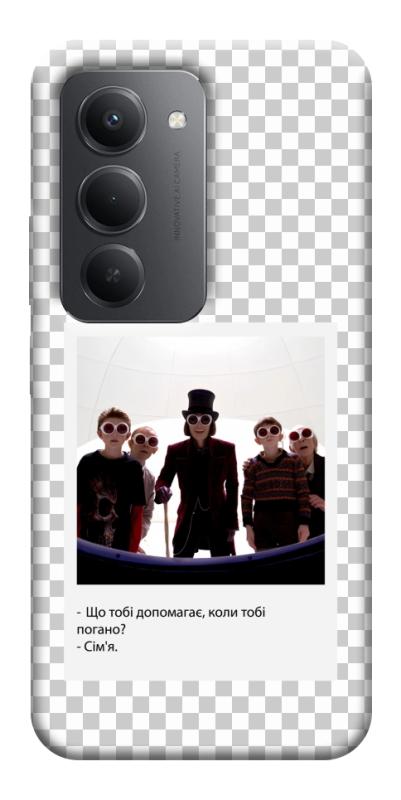 Чехол itsPrint New Year's cinema 5 для Xiaomi Redmi 15 (EU), itsellopt, купить оптом с доставкой