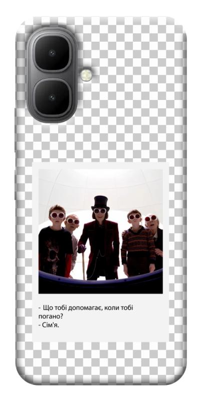Чехол itsPrint New Year's cinema 5 для Infinix Smart 10, itsellopt, купить оптом с доставкой