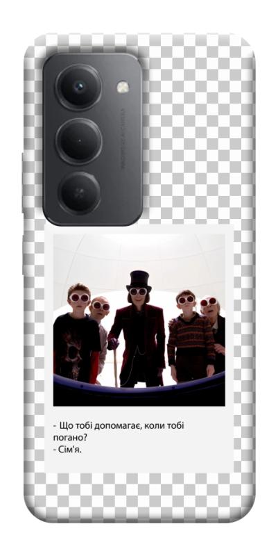 Чехол itsPrint New Year's cinema 5 для Xiaomi Redmi 15 (Global), itsellopt, купить оптом с доставкой