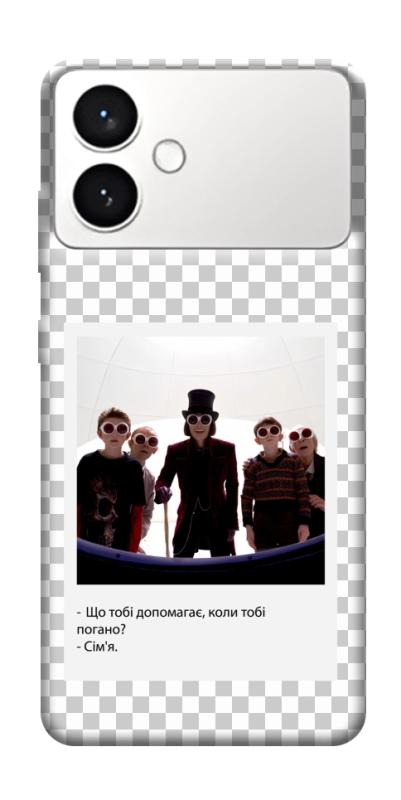Чехол itsPrint New Year's cinema 5 для Samsung Galaxy S26+, itsellopt, купить оптом с доставкой
