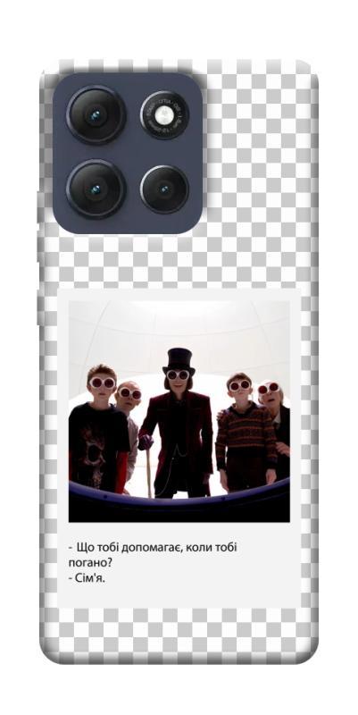 Чехол itsPrint New Year's cinema 5 для Motorola Moto G86 Power, itsellopt, купить оптом с доставкой