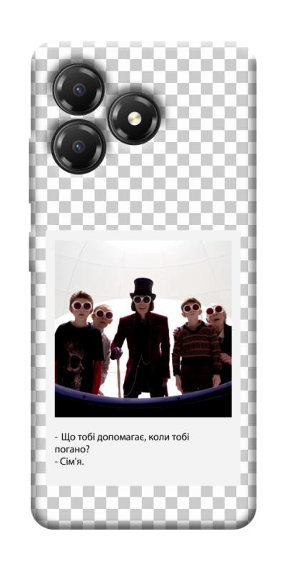 Чохол itsPrint New Year's cinema 5 для ZTE Blade A36, itsellopt, купити оптом з доставкою