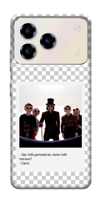 Чехол itsPrint New Year's cinema 5 для ZTE Blade A76, itsellopt, купить оптом с доставкой
