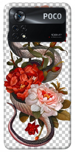 Чехол itsPrint Snake 1 для Xiaomi Poco X4 Pro 5G