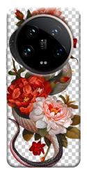 Чехол itsPrint Snake 1 для Xiaomi 14 Ultra