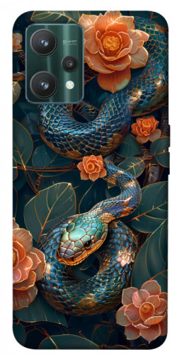 Чехол itsPrint Snake 2 для Realme 9 Pro