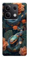 Чехол itsPrint Snake 2 для Xiaomi Redmi Note 13 5G