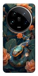 Чехол itsPrint Snake 2 для Xiaomi 14 Ultra