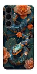Чехол itsPrint Snake 2 для Samsung Galaxy S25 FE