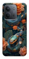 Чехол itsPrint Snake 2 для Xiaomi Redmi 15C (EU)