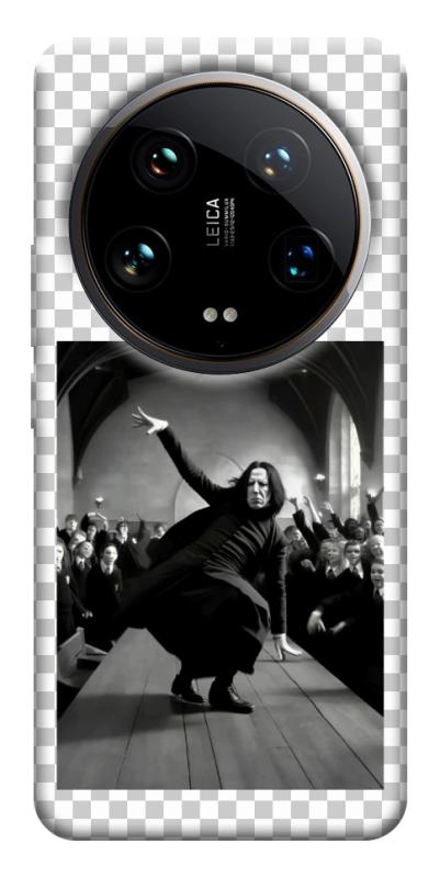 Чехол itsPrint Harry Potter 4 для Xiaomi 14 Ultra, itsellopt, купить оптом с доставкой