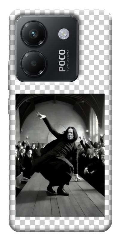 Чехол itsPrint Harry Potter 4 для Xiaomi Poco M7 Pro 5G, itsellopt, купить оптом с доставкой
