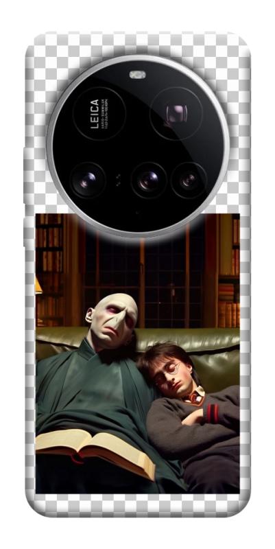 Чехол itsPrint Harry Potter 5 для Xiaomi 15 Ultra, itsellopt, купить оптом с доставкой
