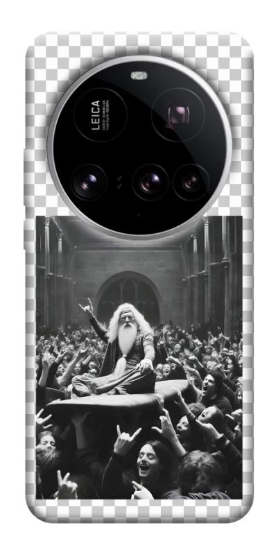 Чохол itsPrint Harry Potter 6 для Xiaomi 15 Ultra, itsellopt, купити оптом з доставкою