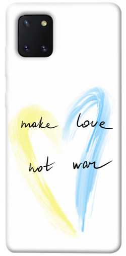 Чехол itsPrint Make love not war для Samsung Galaxy Note 10 Lite (A81)