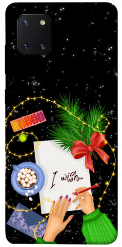 Чехол itsPrint Christmas wish для Samsung Galaxy Note 10 Lite (A81)