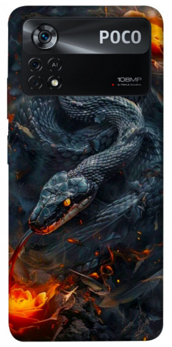 Чехол itsPrint Black snake для Xiaomi Poco X4 Pro 5G