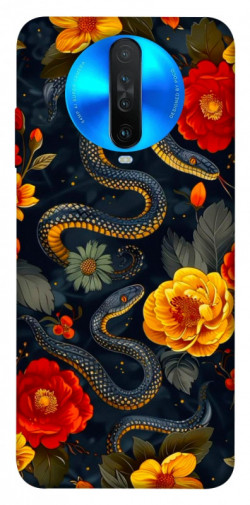Чохол itsPrint Snake Garden для Xiaomi Redmi K30