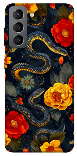 Чохол itsPrint Snake Garden для Samsung Galaxy S21 FE