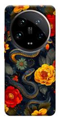 Чехол itsPrint Snake Garden для Xiaomi 14 Ultra