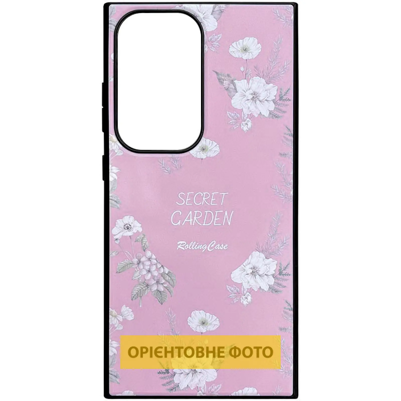 TPU+PC чехол Soft Secret Garden для Xiaomi Redmi Note 14 Pro 5G, Pink, Силикон, купить оптом с доставкой