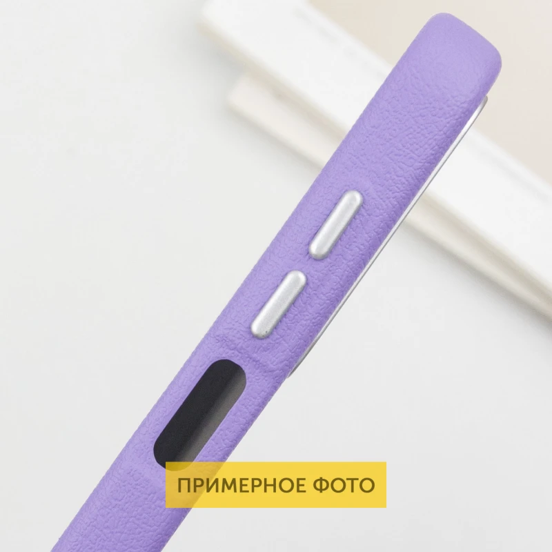Кожаный чехол Leather Case Metal Buttons для Samsung Galaxy S25 Ultra, Light Purple 4, Искусственная кожа, купить оптом с доставкой