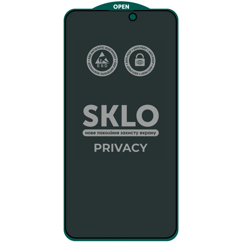 Защитное стекло SKLO 5D Privacy (тех.пак) для Apple iPhone 16 Pro (6.3"), Закаленное стекло, купить оптом с доставкой