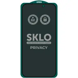 Захисне скло SKLO 5D Privacy (тех.пак) для Apple iPhone 17 Pro (6.3")