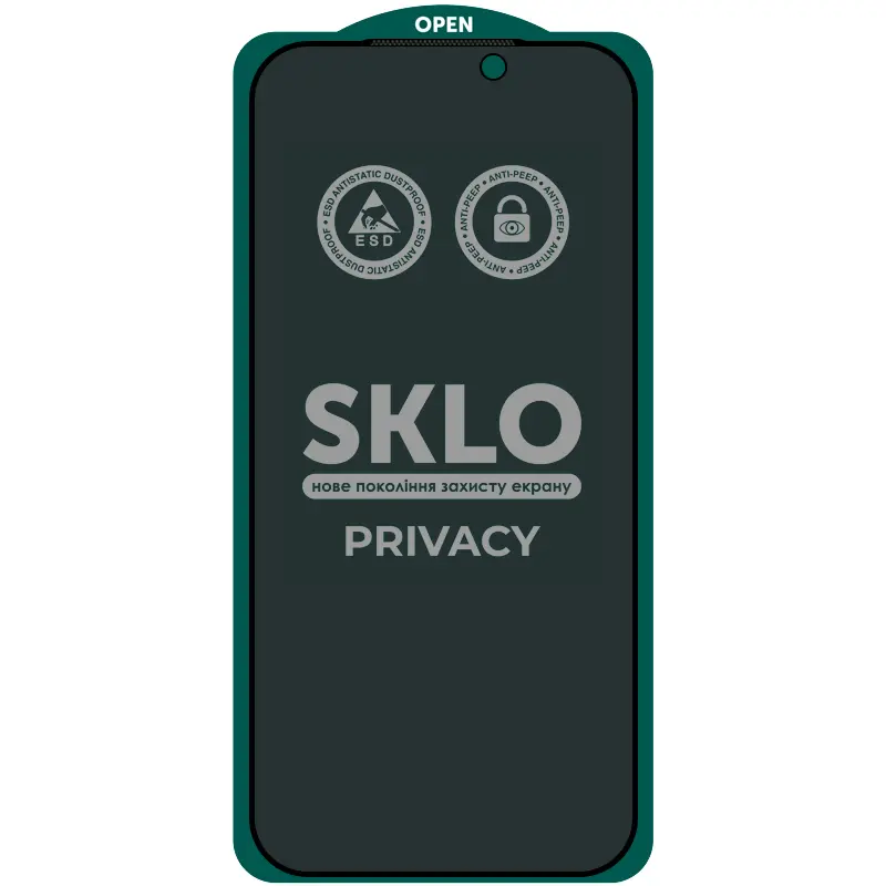 Защитное стекло SKLO 5D Privacy (тех.пак) для Apple iPhone 17 Pro Max (6.9"), Черный, Закаленное стекло, купить оптом с доставкой