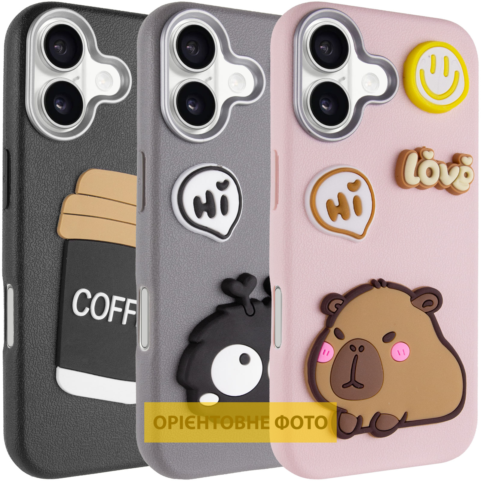 Чехол TPU Leather Toys для Apple iPhone 16e / 17e (6.1"), TPU, купить оптом с доставкой