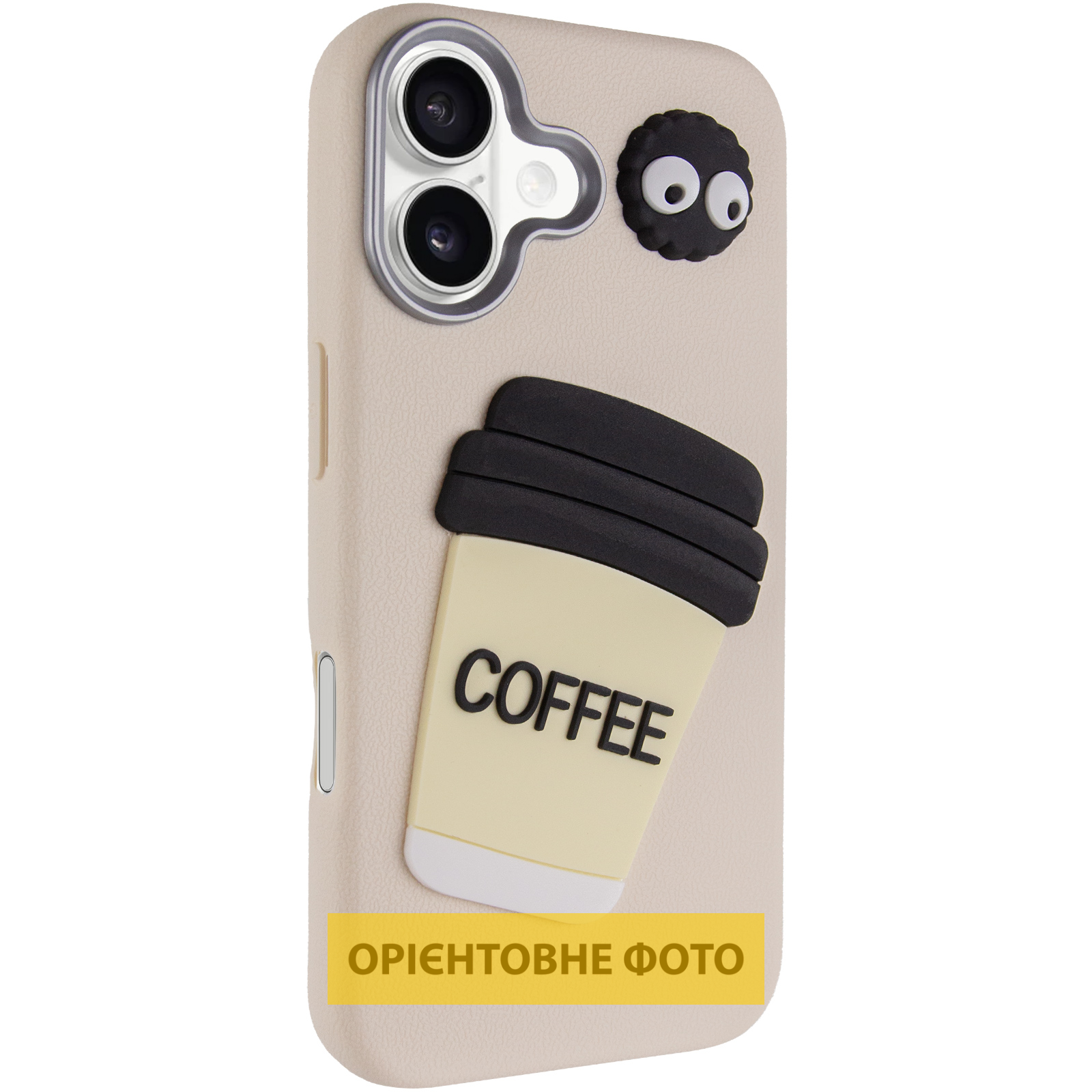Чехол TPU Leather Toys для Apple iPhone 17 (6.3"), Coffee / Sand, TPU, купить оптом с доставкой