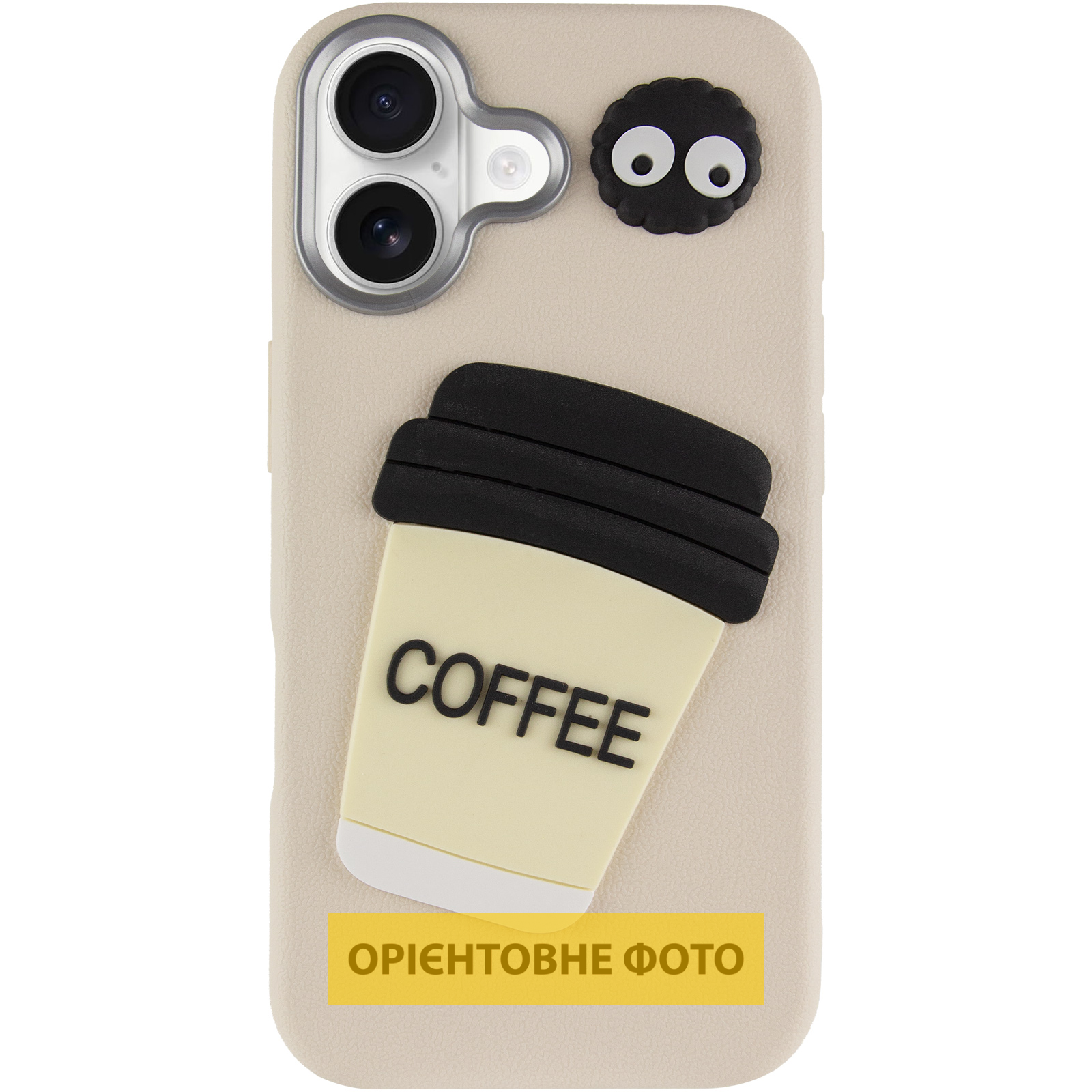 Чехол TPU Leather Toys для Apple iPhone 17 (6.3"), Coffee / Sand 1, TPU, купить оптом с доставкой