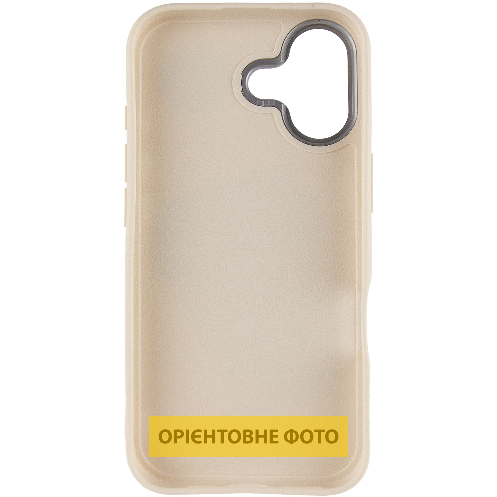 Чехол TPU Leather Toys для Apple iPhone 17 (6.3"), Coffee / Sand 2, TPU, купить оптом с доставкой