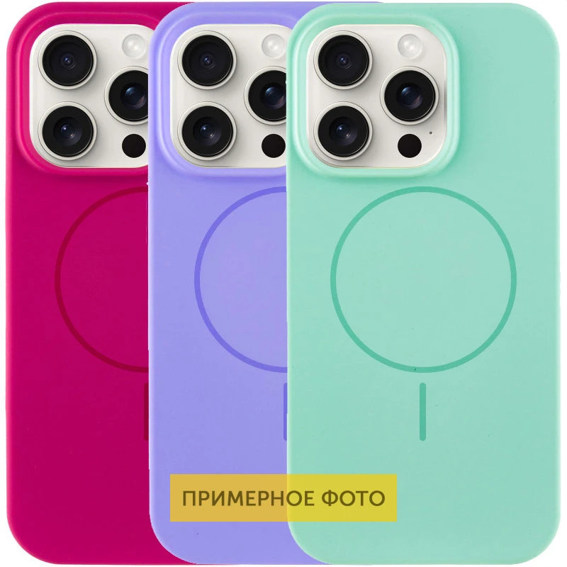 Чехол Silk Full Protective (AA) NO LOGO with Magnetic Fit для Apple iPhone 16 (6.1"), Силикон, купить оптом с доставкой