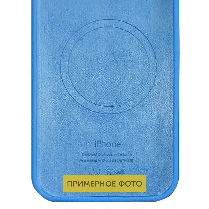 Чехол Silk Full Protective (AA) NO LOGO with Magnetic Fit для Apple iPhone 16 (6.1") 1, Силикон, купить оптом с доставкой