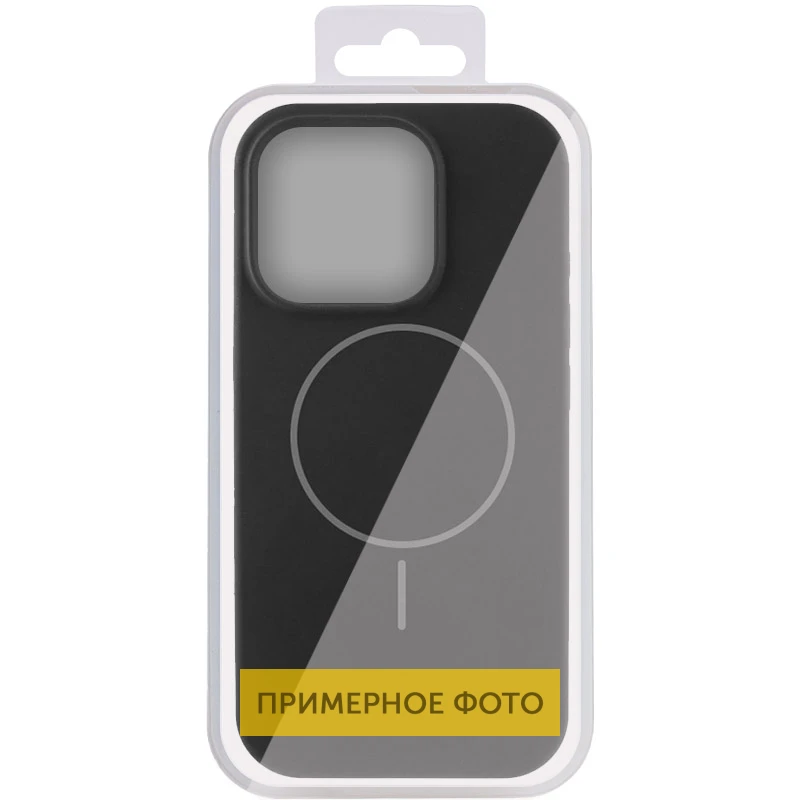 Чехол Silk Full Protective (AA) NO LOGO with Magnetic Fit для Apple iPhone 16 (6.1") 2, Силикон, купить оптом с доставкой