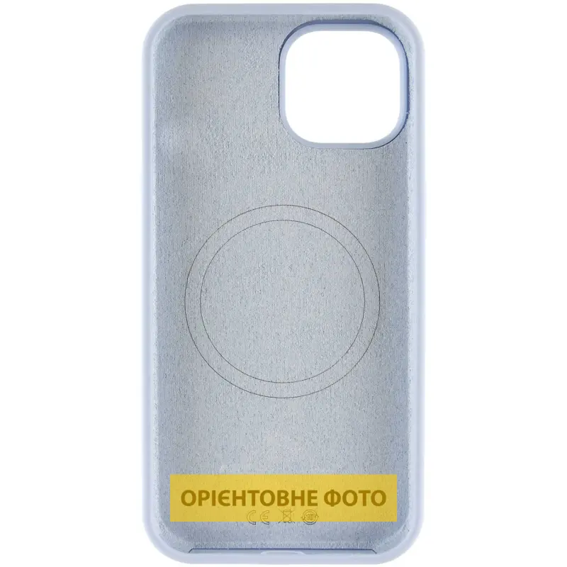 Чохол Silk Full Protective (AA) NO LOGO with Magnetic Fit для Apple iPhone 17 (6.3"), Блакитний / Lilac Blue 1, Силікон, купити оптом з доставкою
