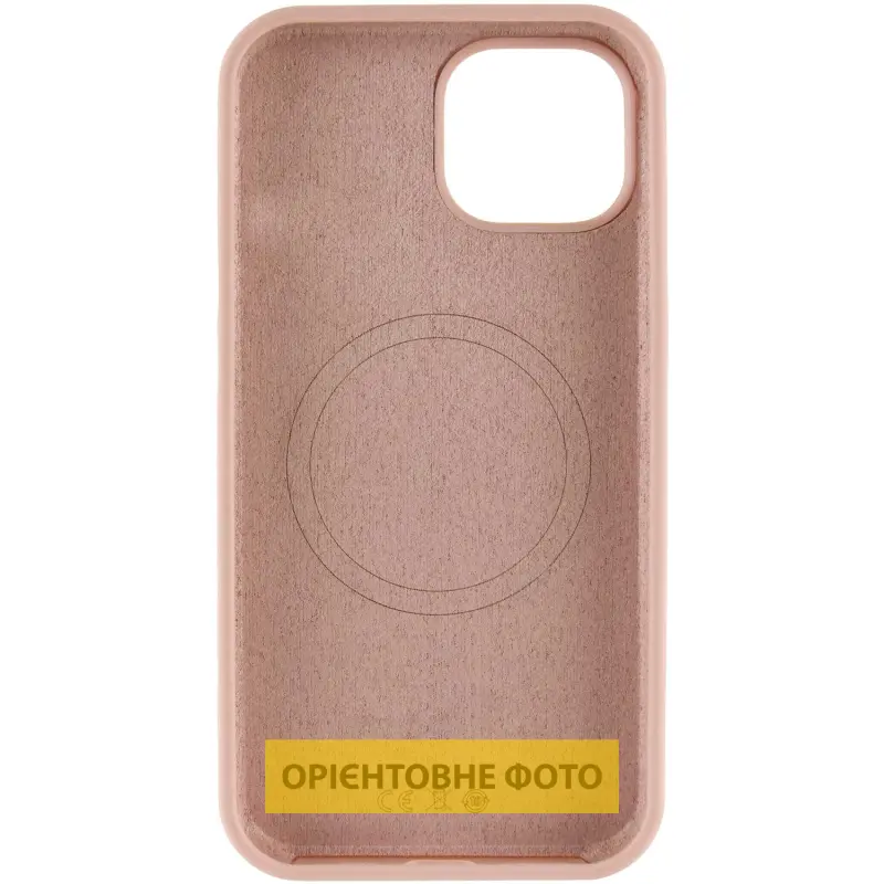 Чохол Silk Full Protective (AA) NO LOGO with Magnetic Fit для Apple iPhone 17 (6.3"), Рожевий / Pink Sand 1, Силікон, купити оптом з доставкою