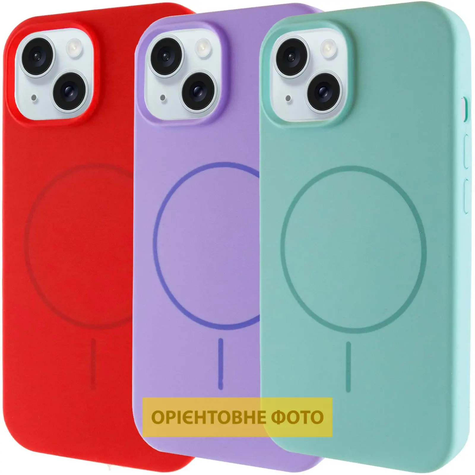 Чехол Silk Full Protective (AA) NO LOGO with Magnetic Fit для Apple iPhone 17 Pro (6.3"), Силикон, купить оптом с доставкой