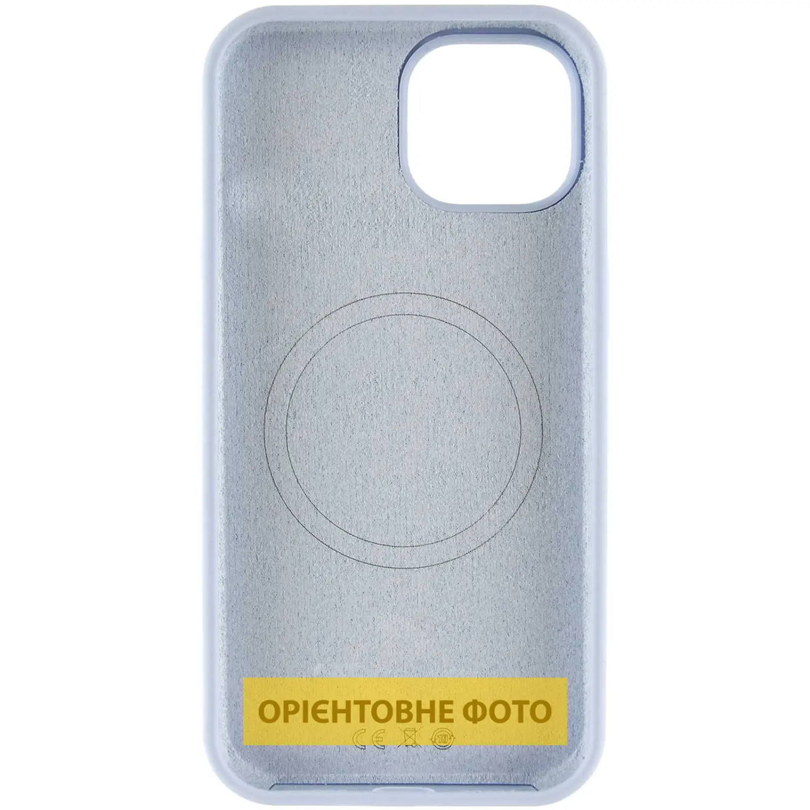 Чохол Silk Full Protective (AA) NO LOGO with Magnetic Fit для Apple iPhone 17 Pro Max (6.9"), Блакитний / Lilac Blue 1, Силікон, купити оптом з доставкою