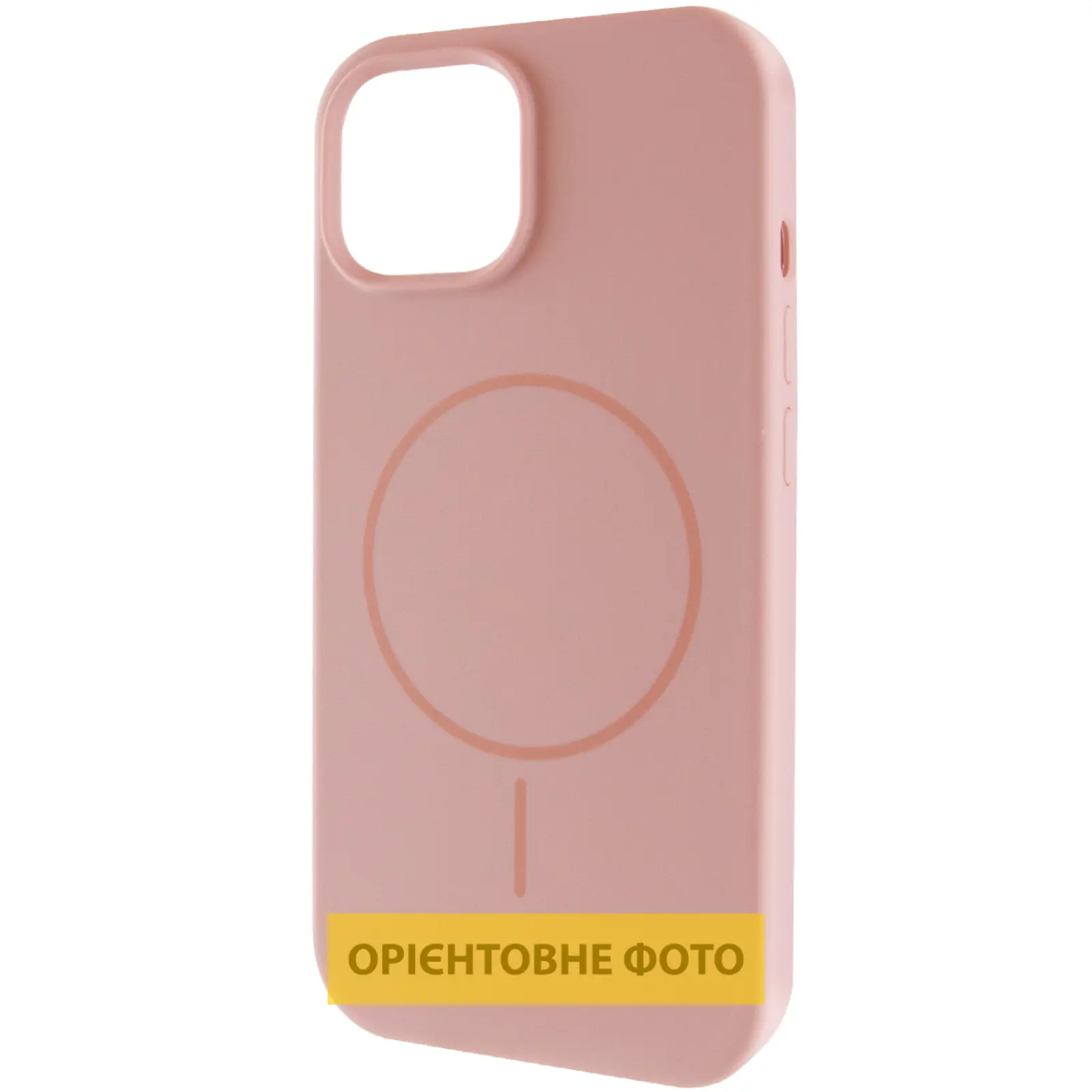 Чохол Silk Full Protective (AA) NO LOGO with Magnetic Fit для Apple iPhone 17 Pro Max (6.9"), Рожевий / Pink Sand, Силікон, купити оптом з доставкою