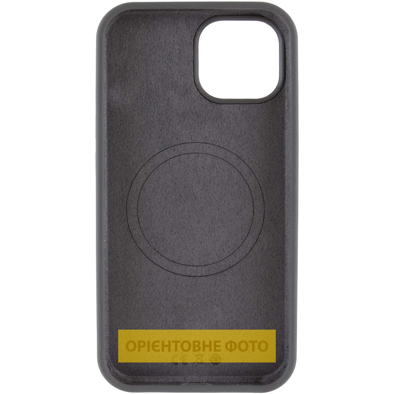 Чохол Silk Full Protective (AA) NO LOGO with Magnetic Fit для Apple iPhone 17 Pro Max (6.9"), Сірий / Dark Gray 1, Силікон, купити оптом з доставкою